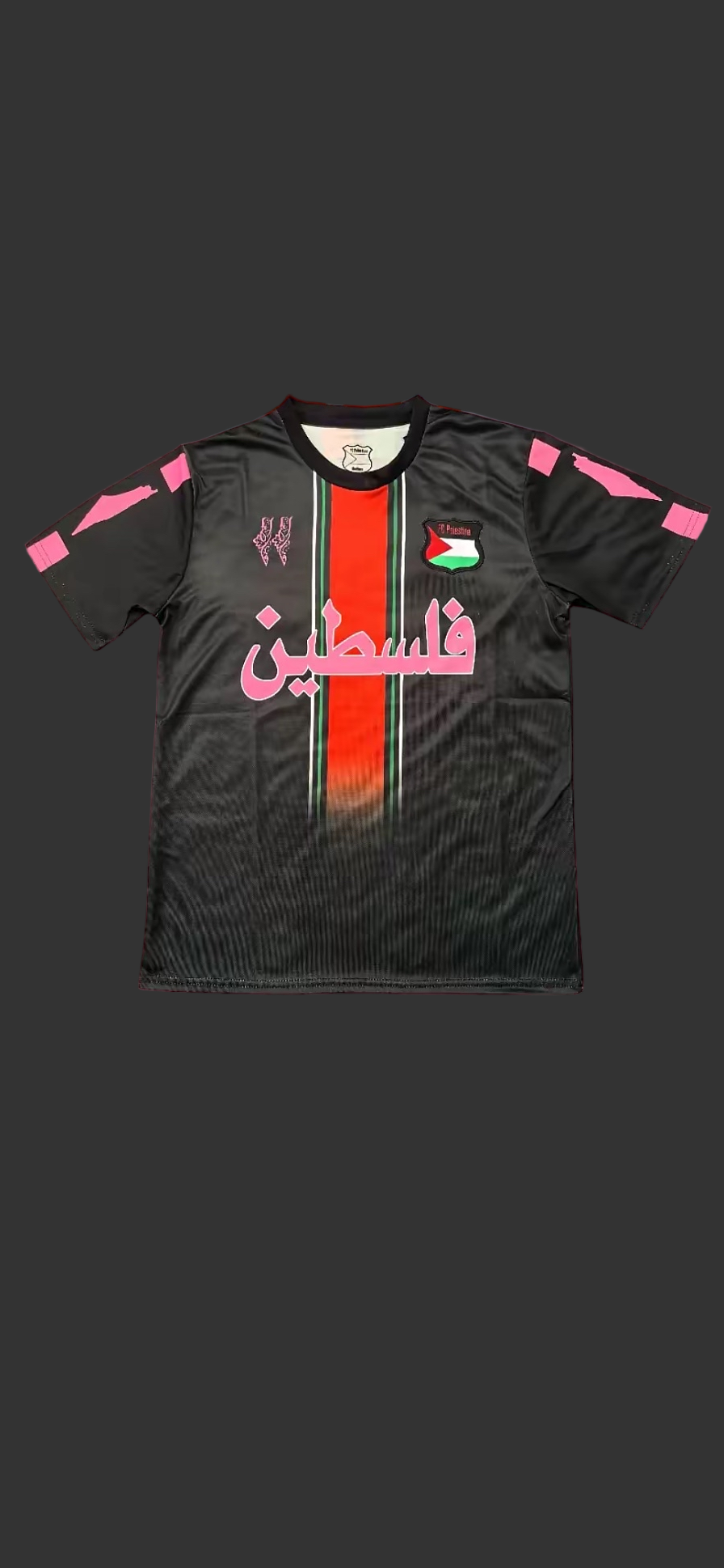 Maillot foot Palestine