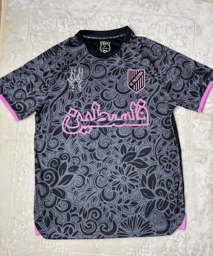 Maillot foot Palestine