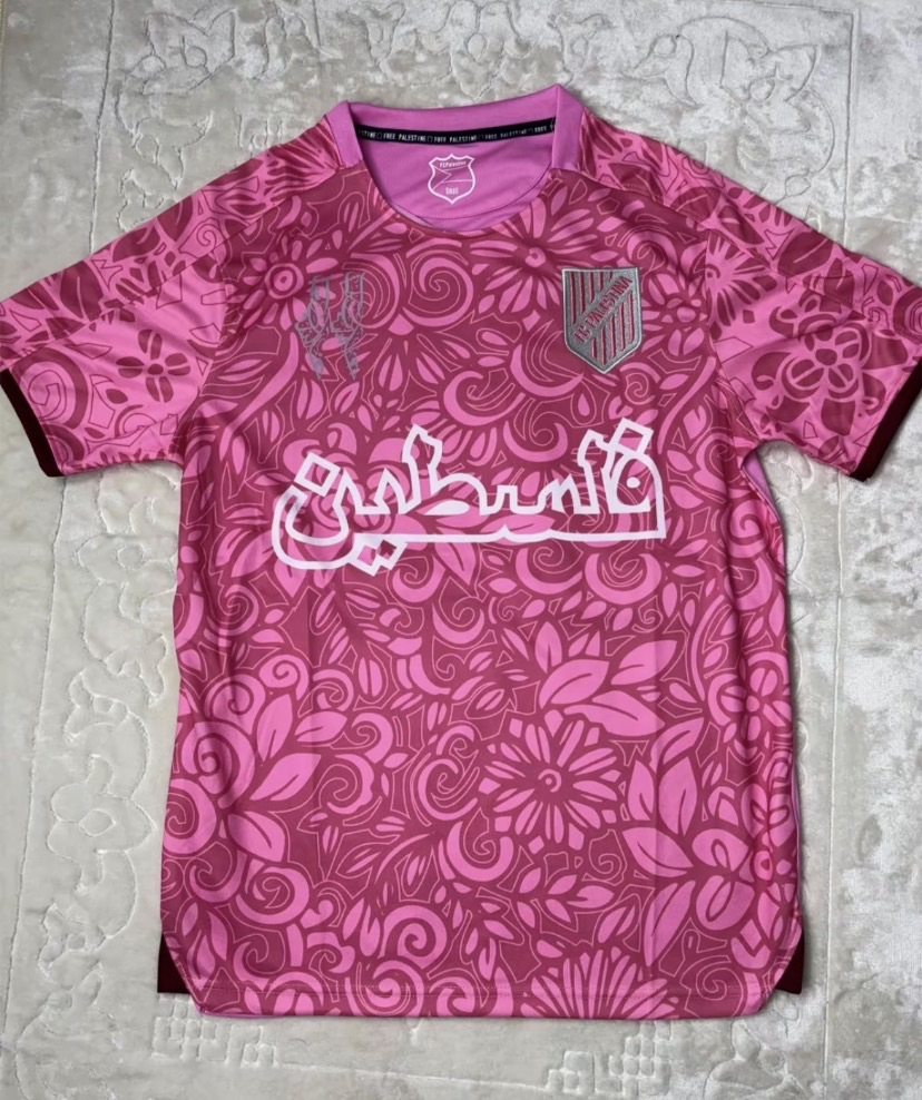 Maillot foot Palestine